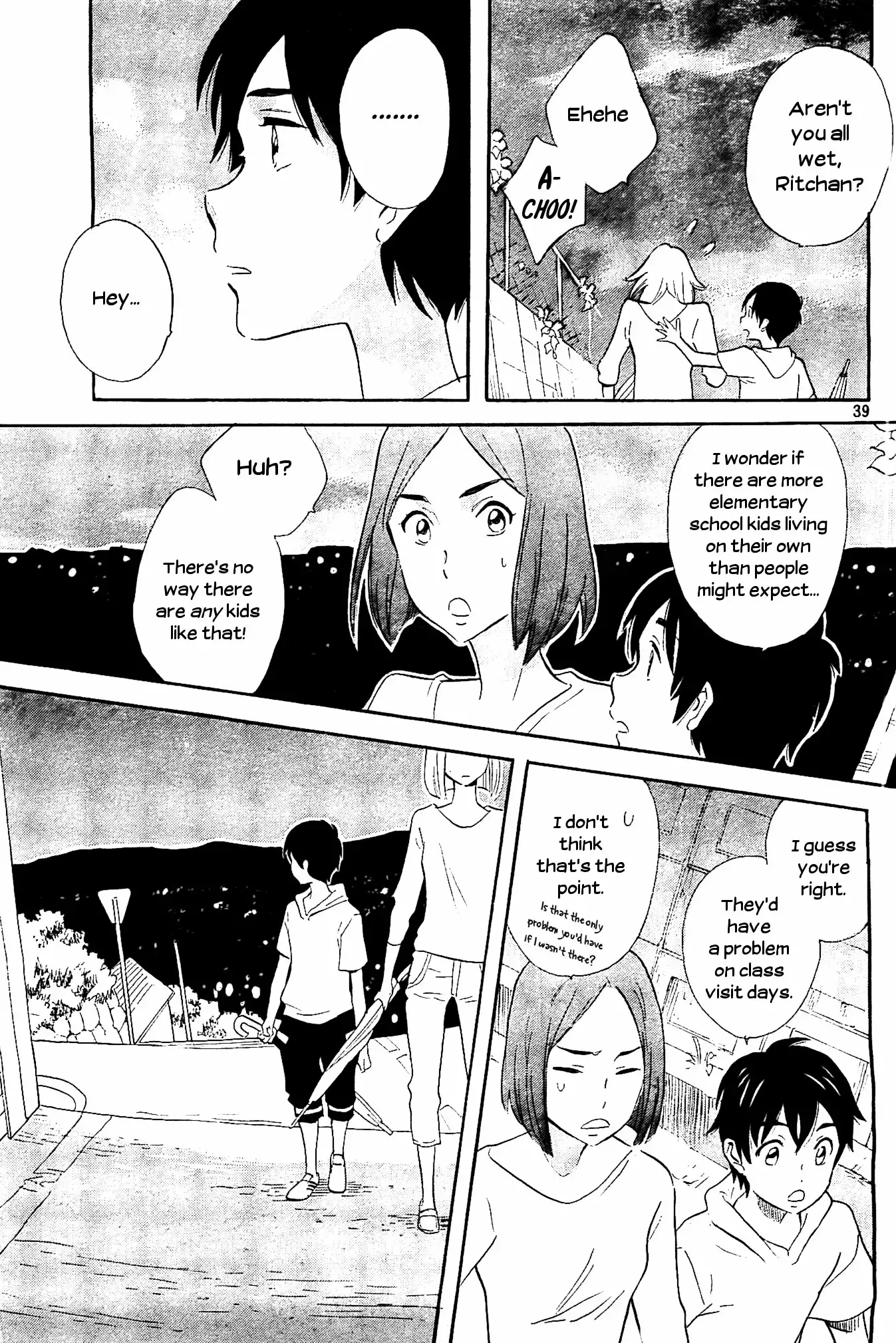 Kamisama ga Uso o Tsuku. Chapter 1 39